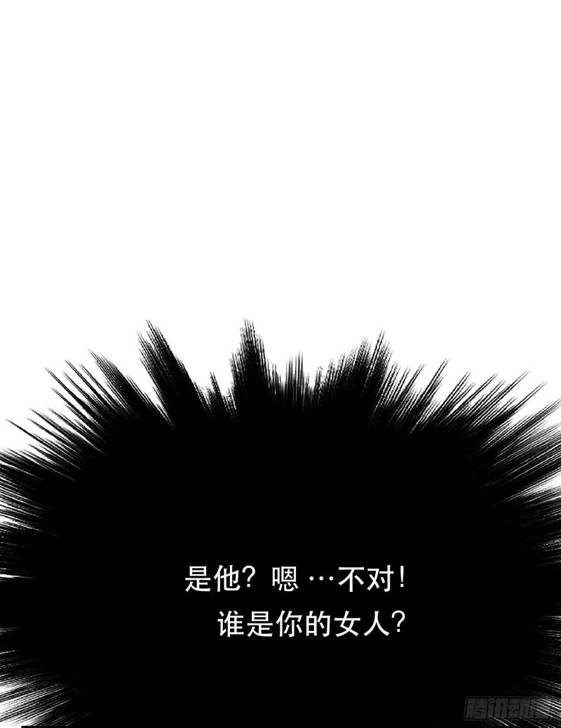 第53话 情深0