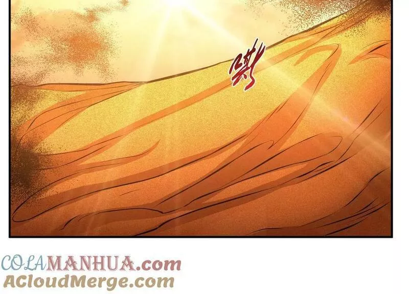 第66话 无期徒刑4