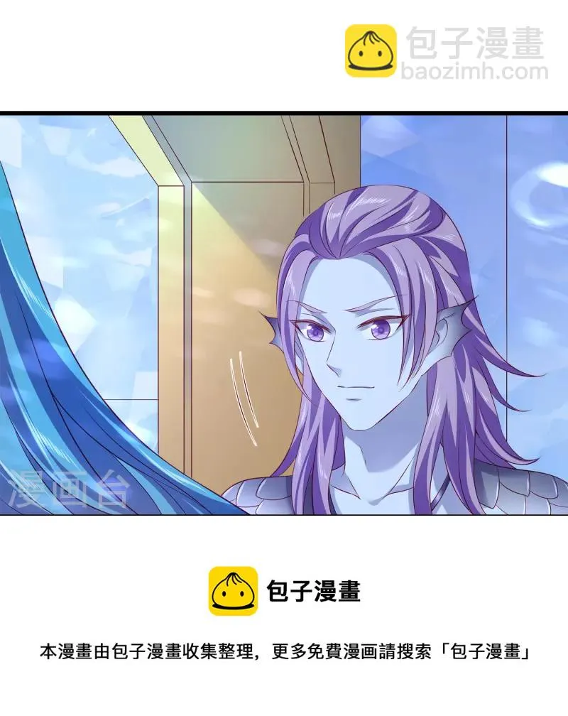 第113话 小别胜新婚4