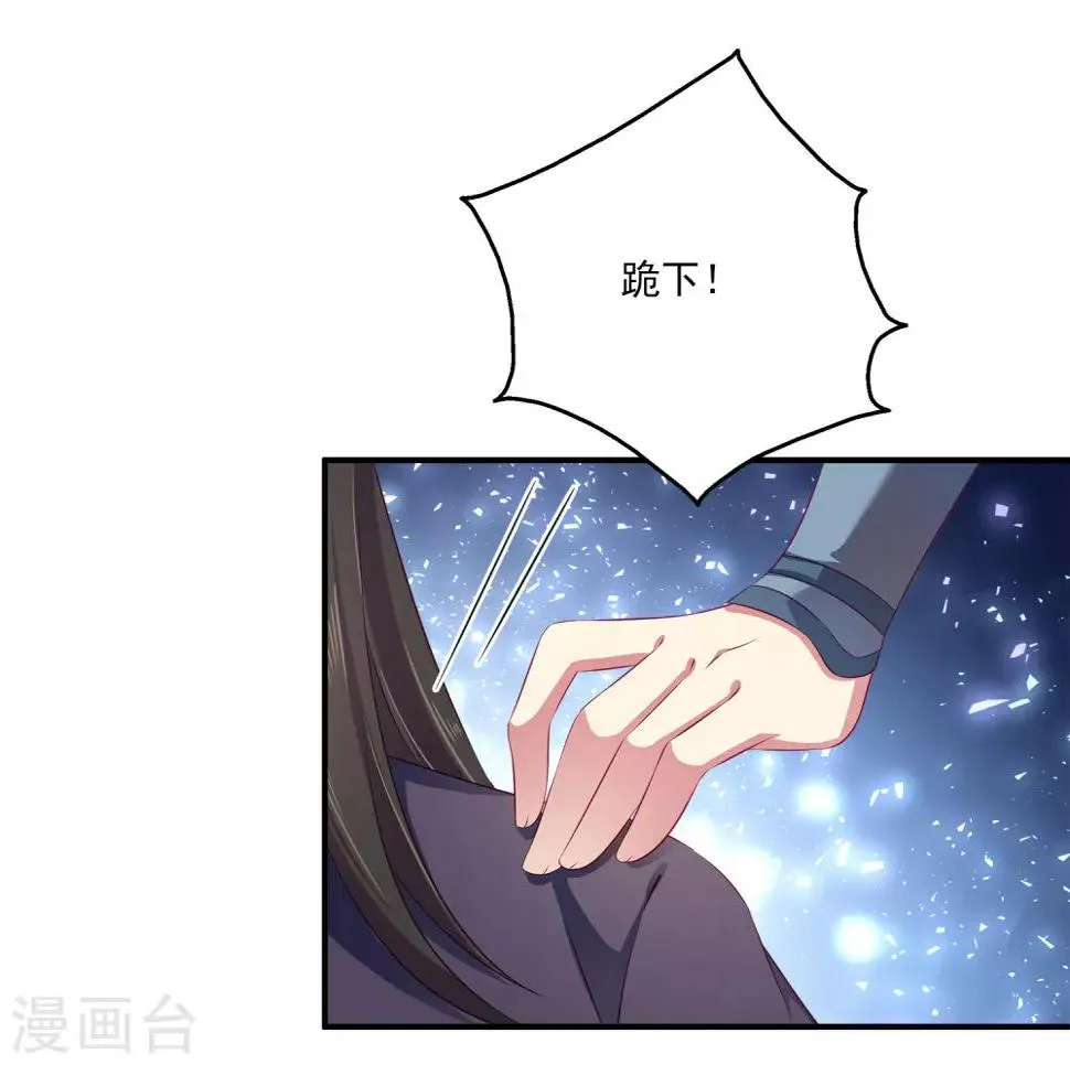 第15话 你在担心我？2