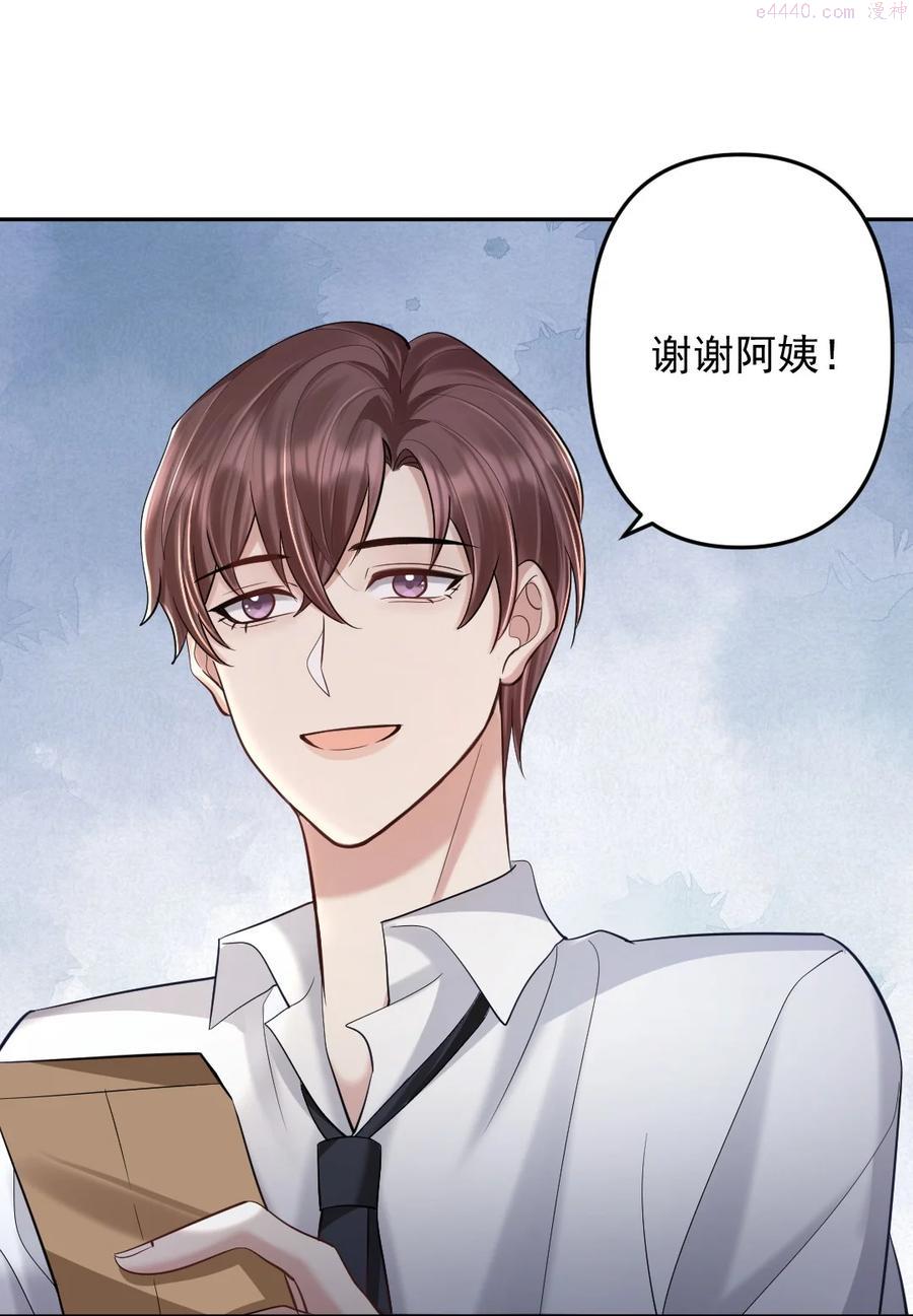 033 人仰马翻的七夕3