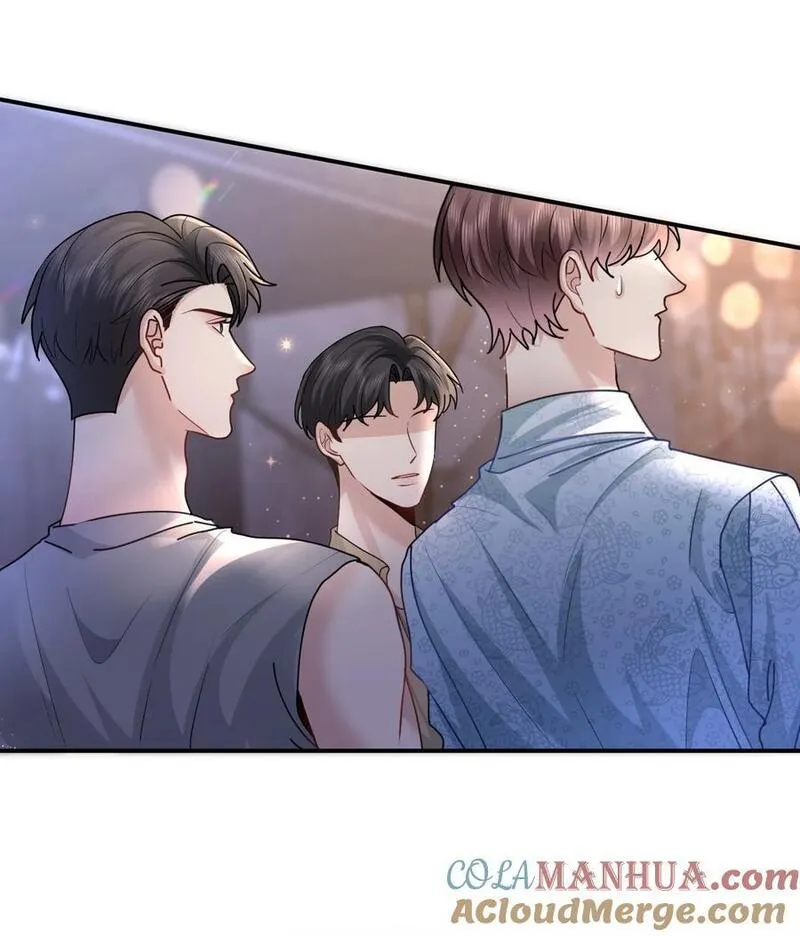纸飞机漫画,114 新朋友4图