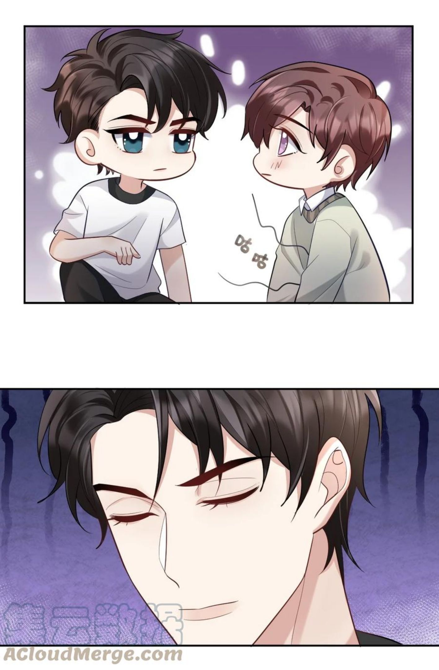 纸飞机漫画,041 你听话，我就不会不理你3图