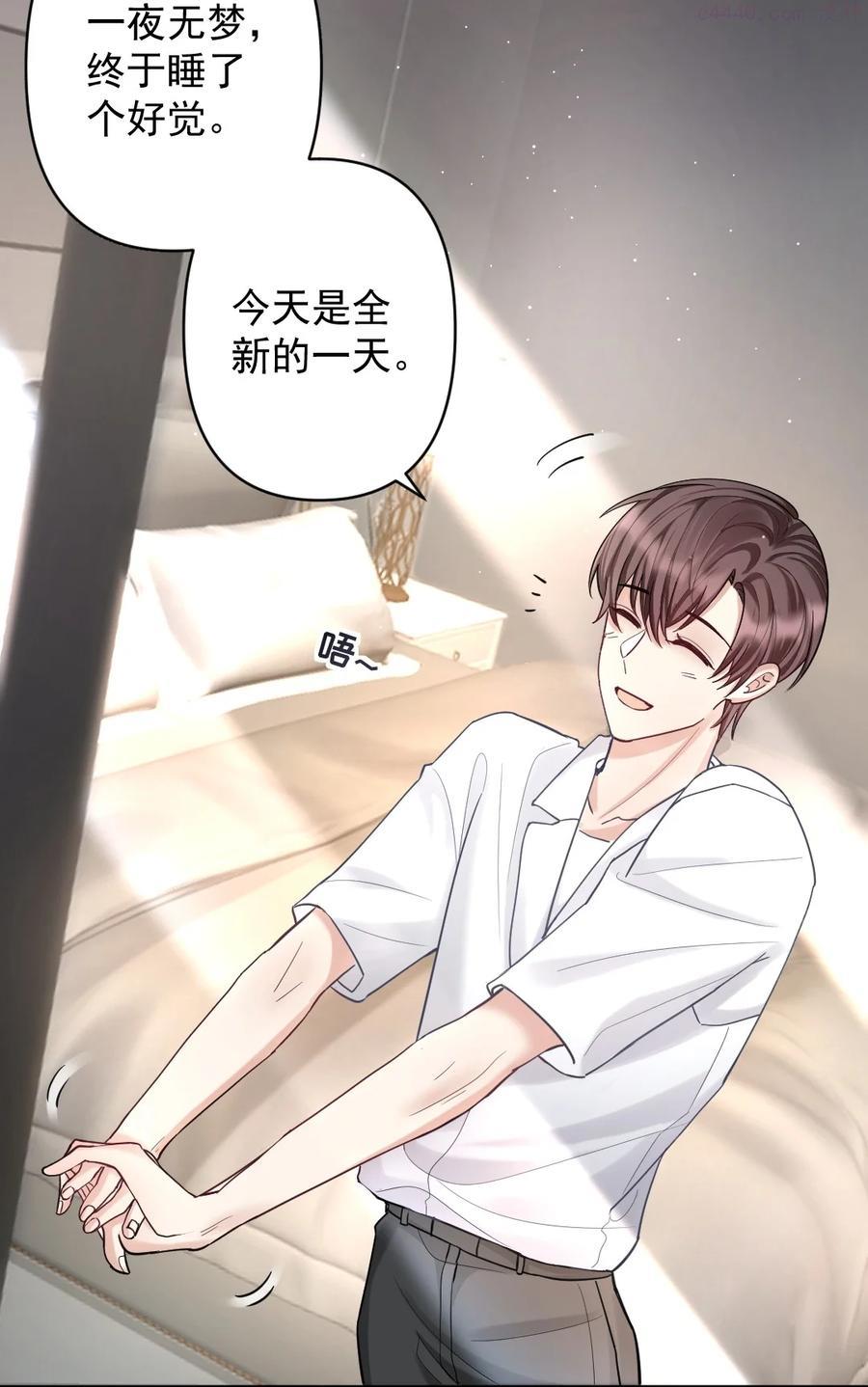 025 后山的惊喜3