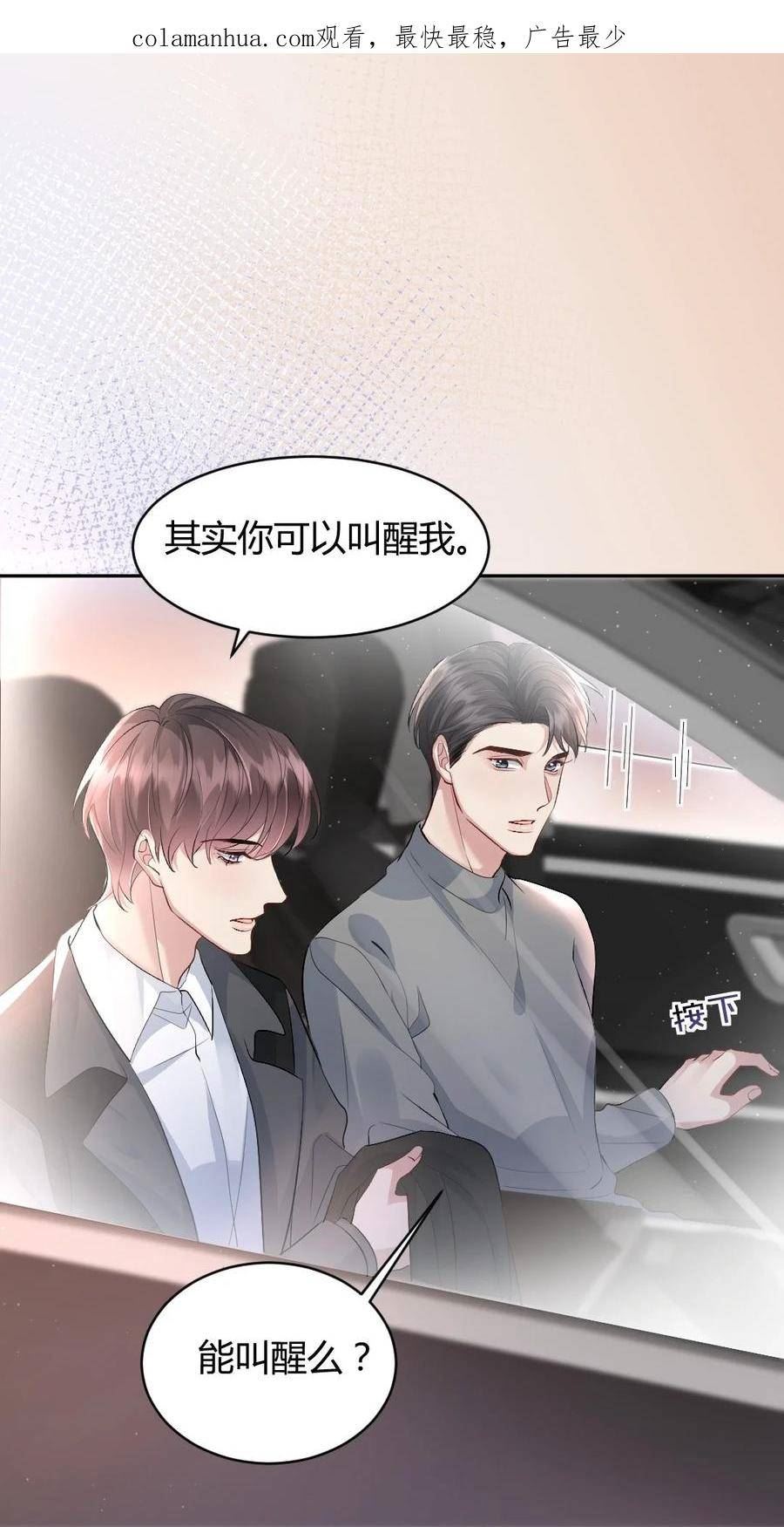 090 口红1