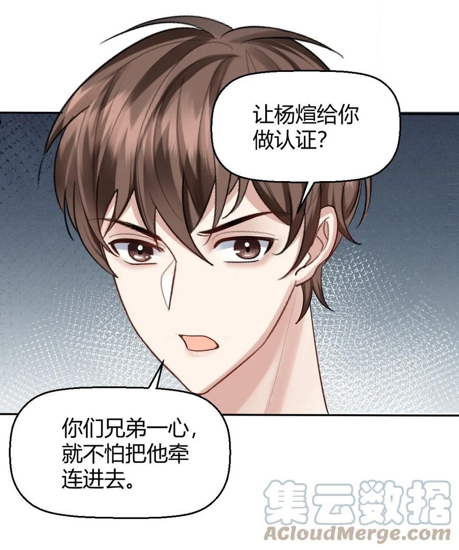 060 报警1