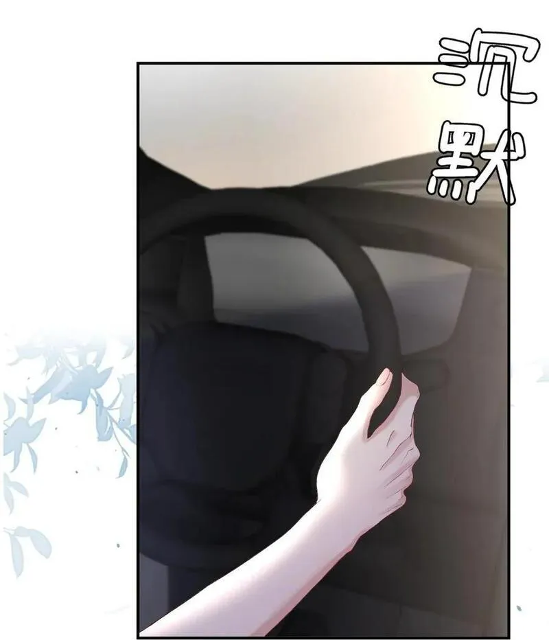 112 遗嘱1