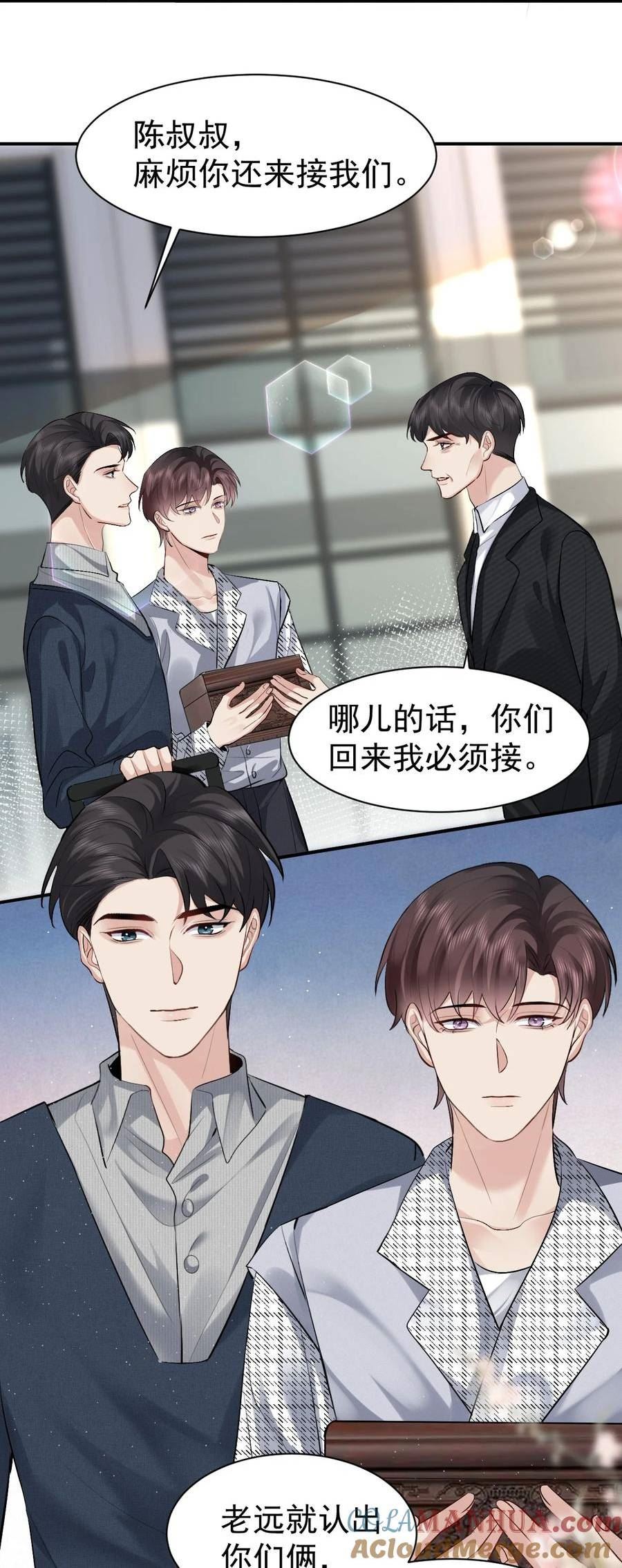 098 重新开始4
