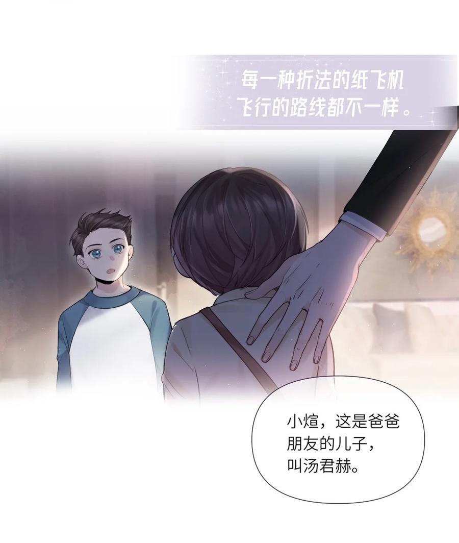 000 序章1