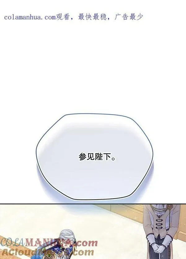 45.吃醋0