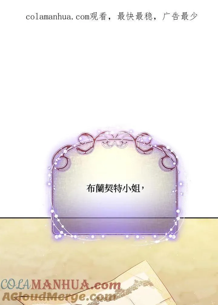 第56话0