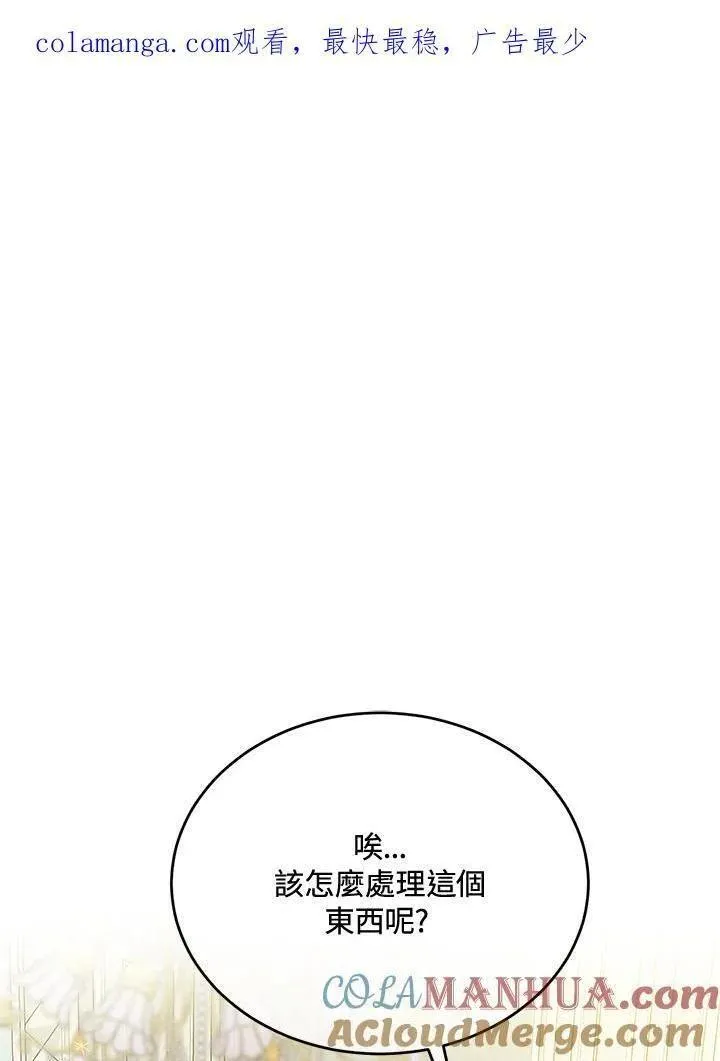 第64话0