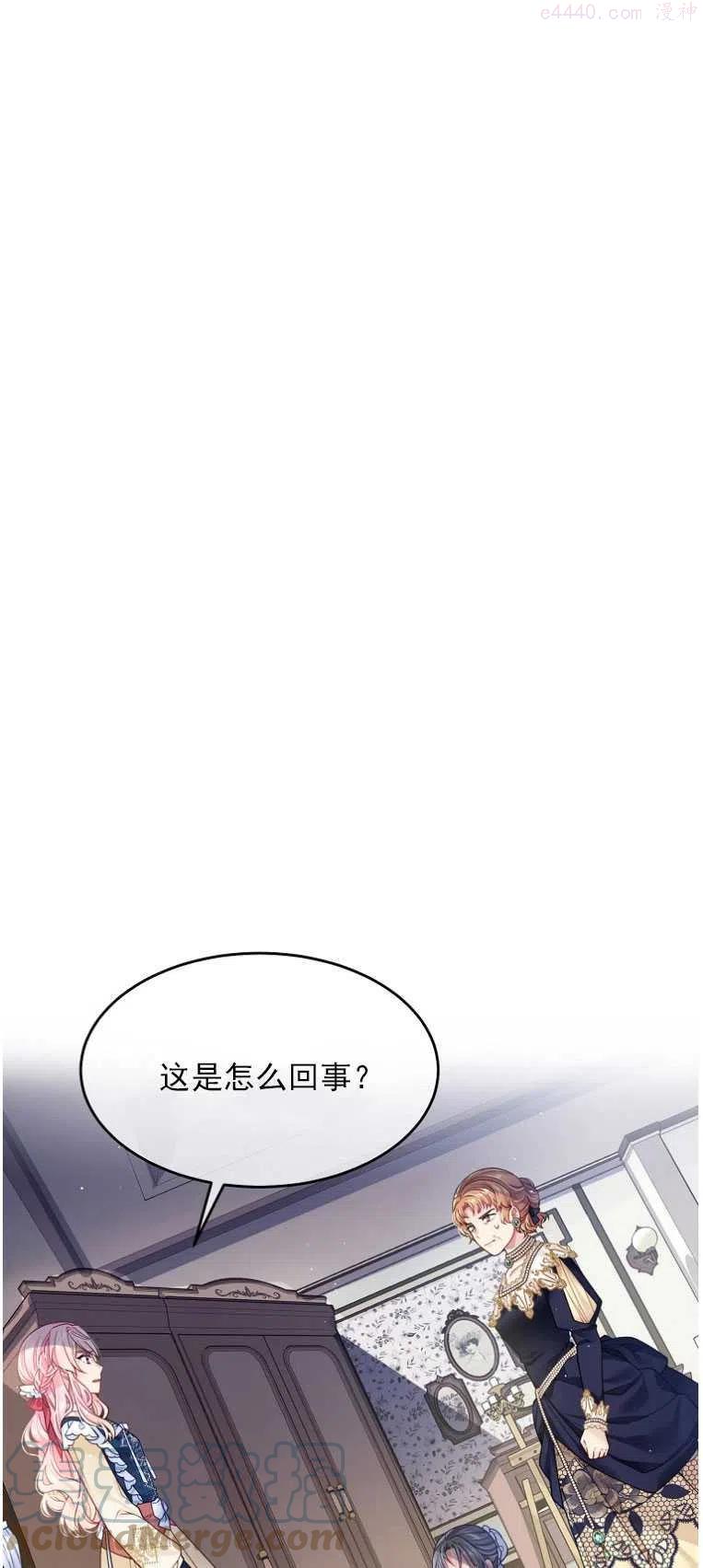 第15话0