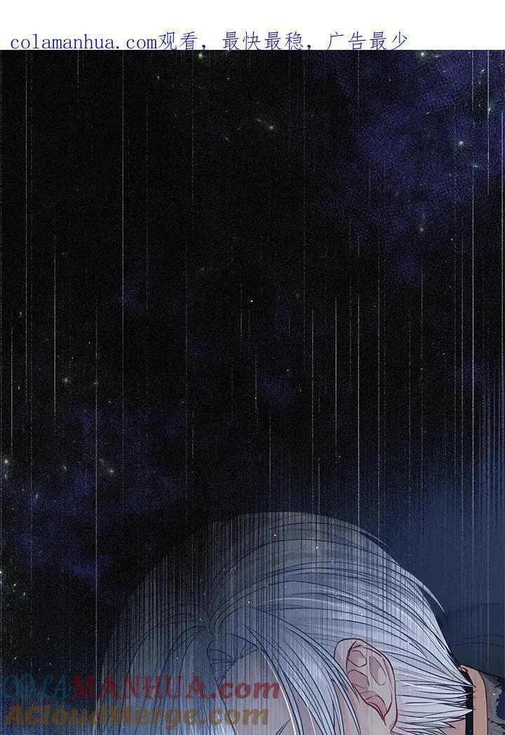 第58话0