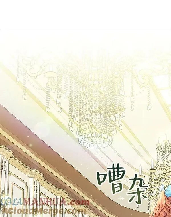44.参加宴会0