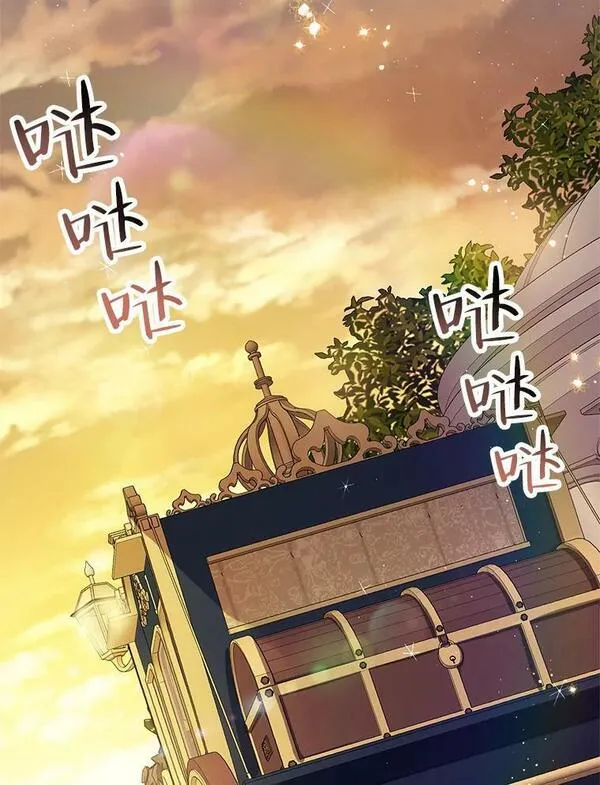 46.马上比武2