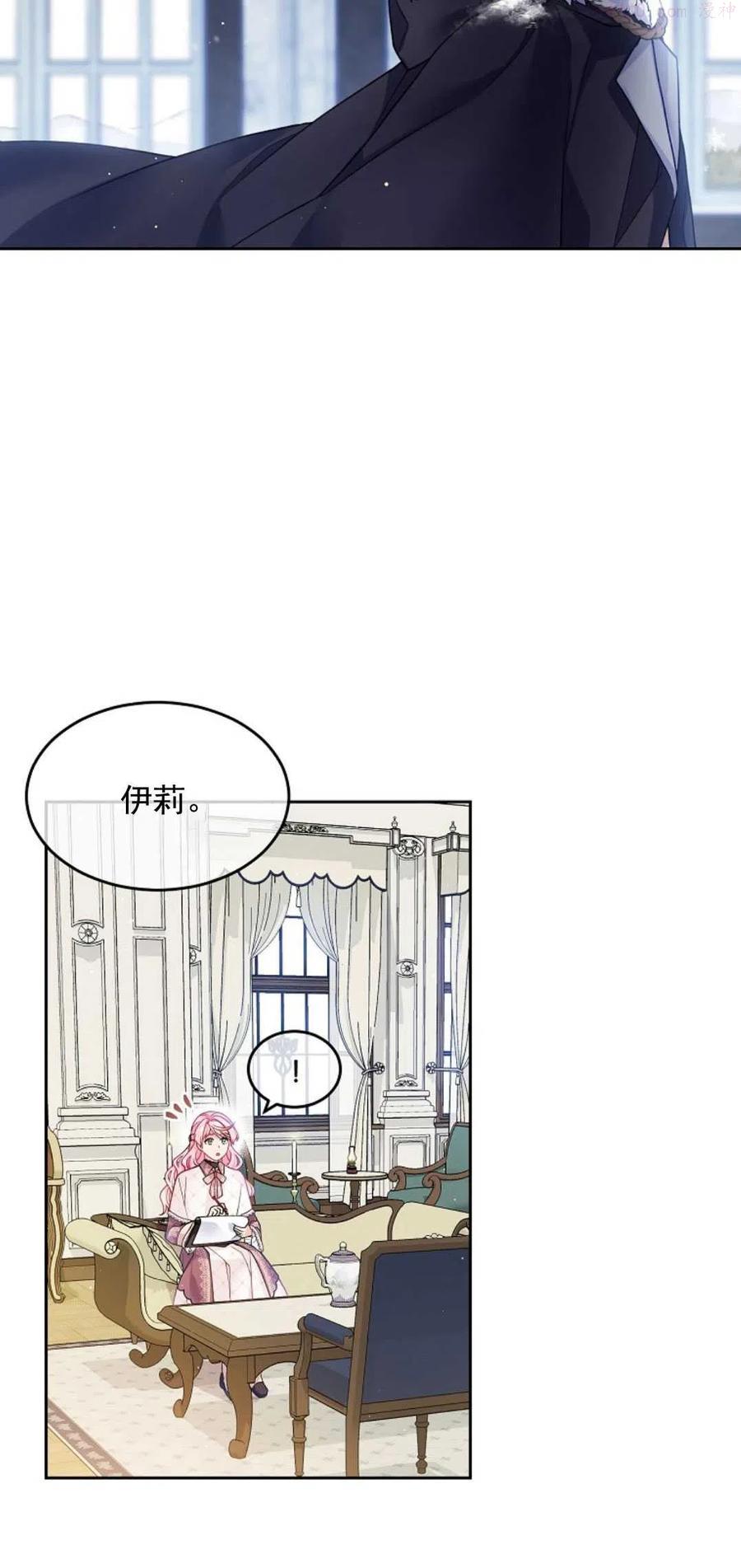 第18话1