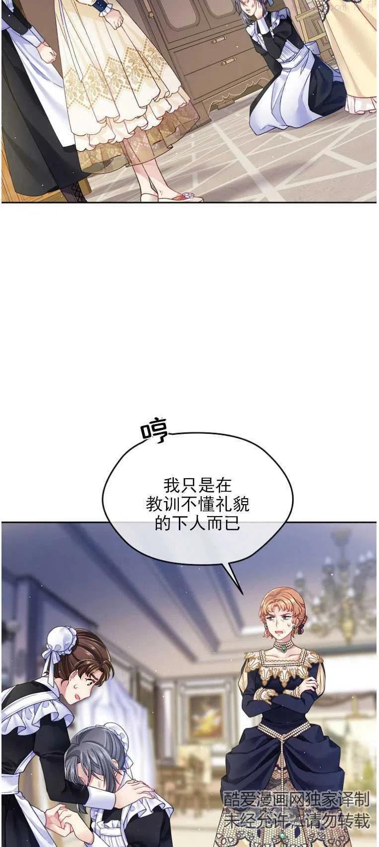 第15话1