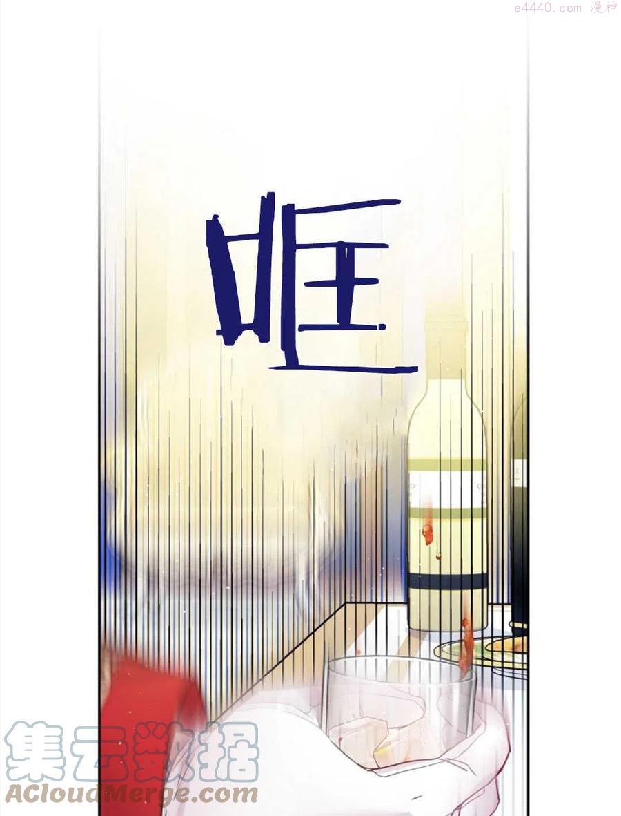 第26话0