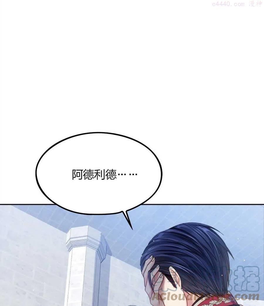 第11话0