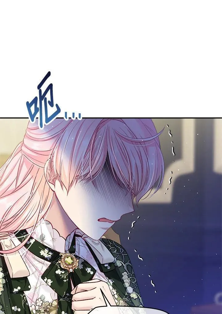 第61话3