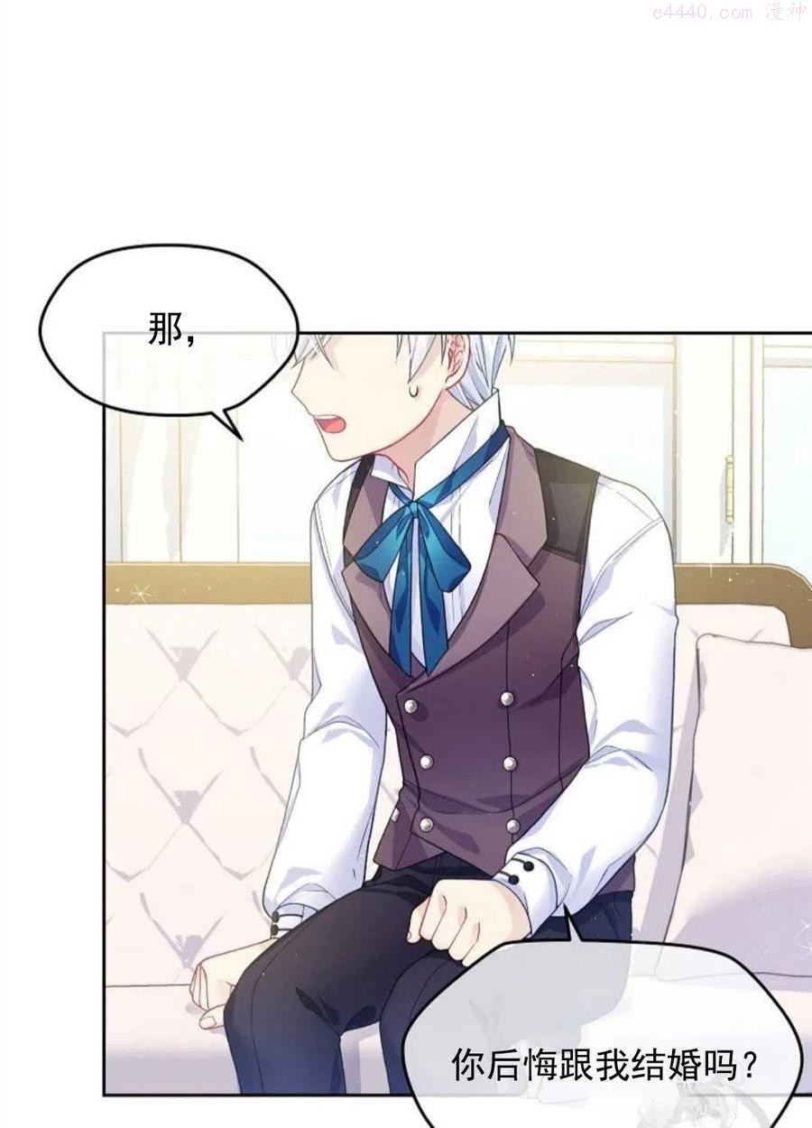 第07话2