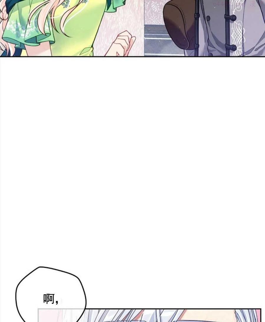 第05话4