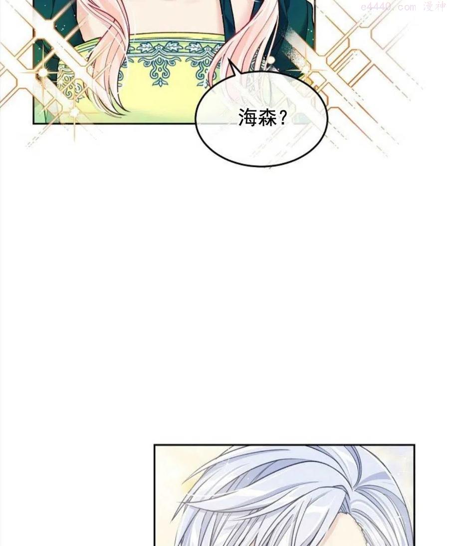 第05话1
