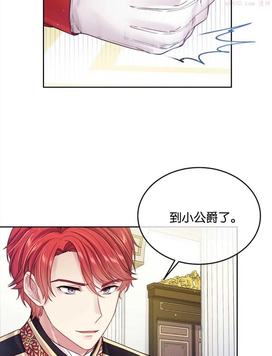 第26话1