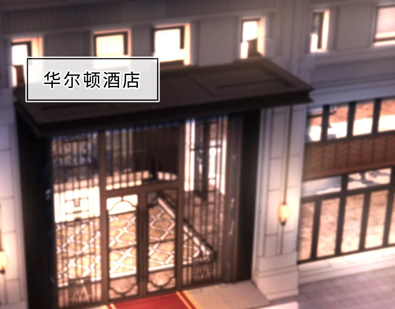 视频的是:离婚后继承了亿万家产漫画,第5话 低劣的陷害4图