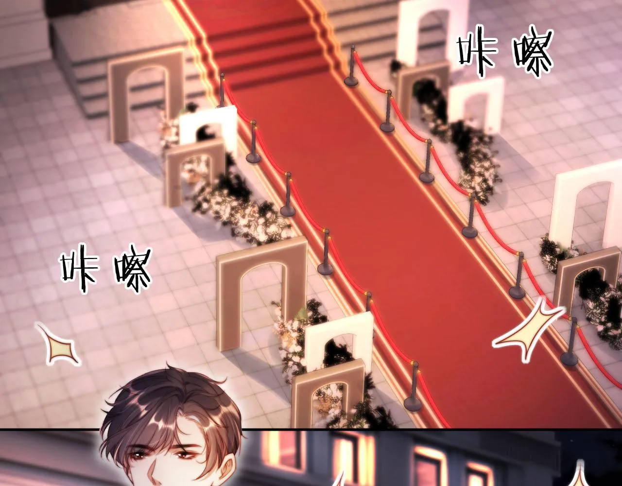 视频的是:离婚后继承了亿万家产漫画,第5话 低劣的陷害5图