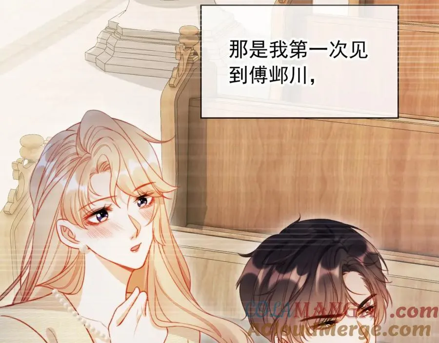 视频的是:离婚后继承了亿万家产漫画,第52话 那些过去5图