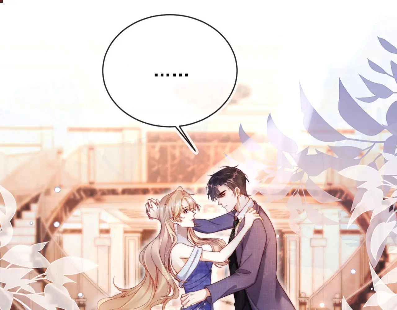 视频的是:离婚后继承了亿万家产漫画,第19话 你故意的4图