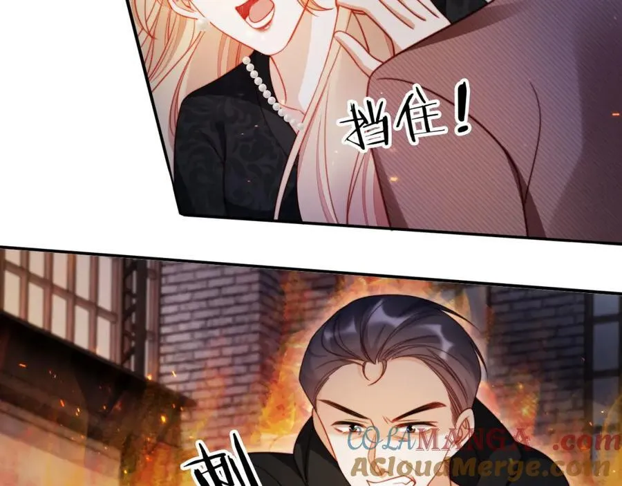 视频的是:离婚后继承了亿万家产漫画,第51话 脱险！5图