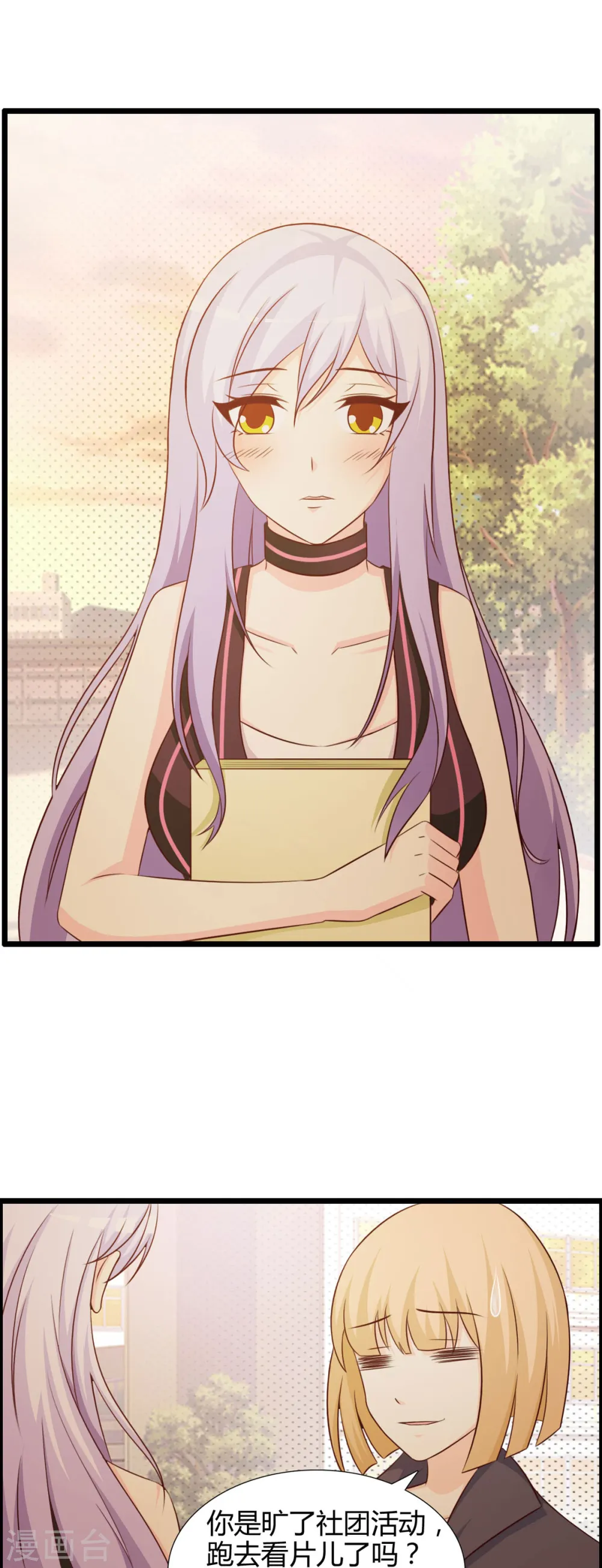 第44话0