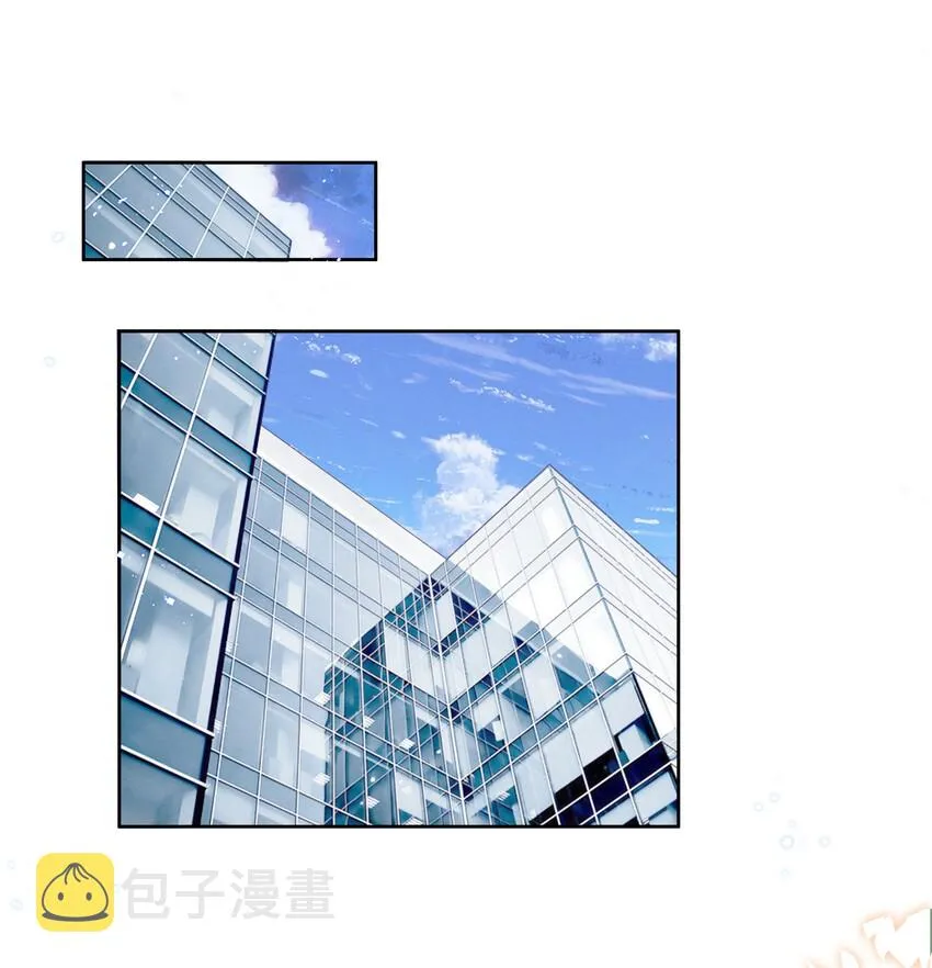 宇宙第一醋神免费观看漫画,003 她说不认识你2图