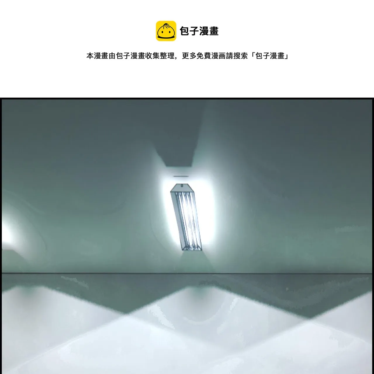 第五十八话 通天之路0