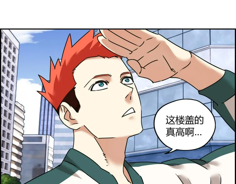 第十二话 干部水准3