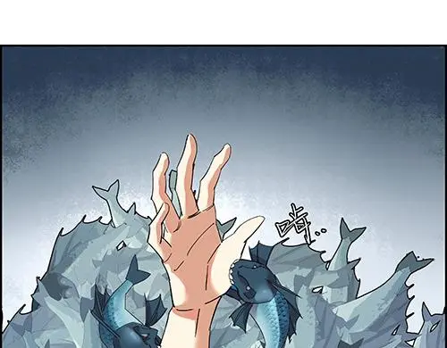 第二话 水上霸主2