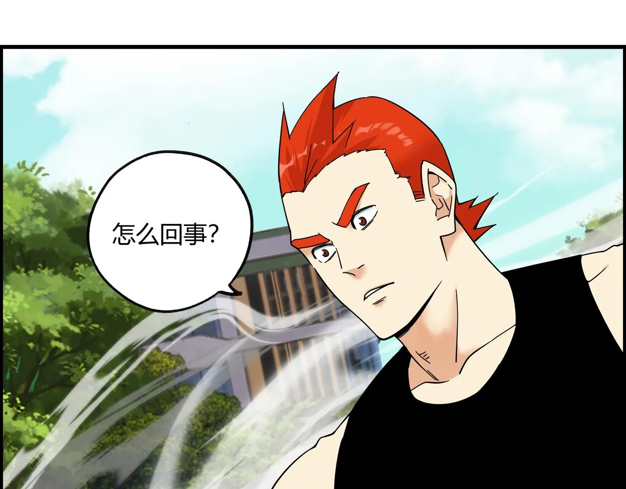 第六十一话 决不食言2