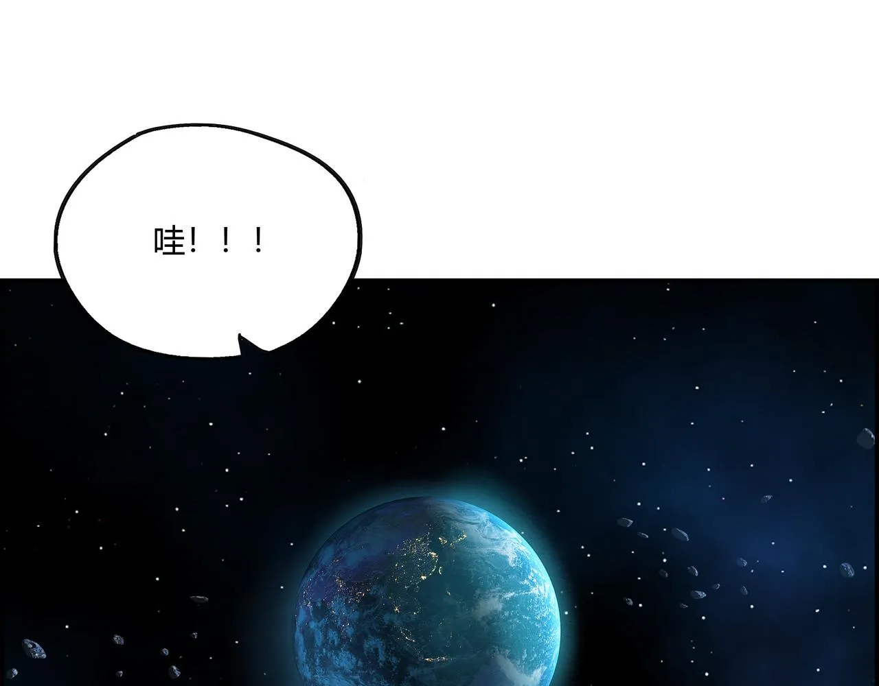 第三十五话 直击真相3