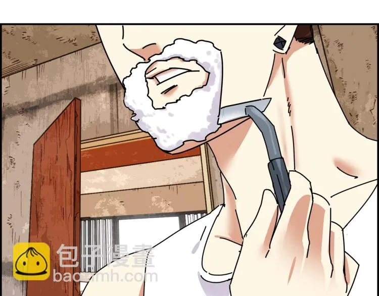 第四话 情敌！情敌！情敌！2