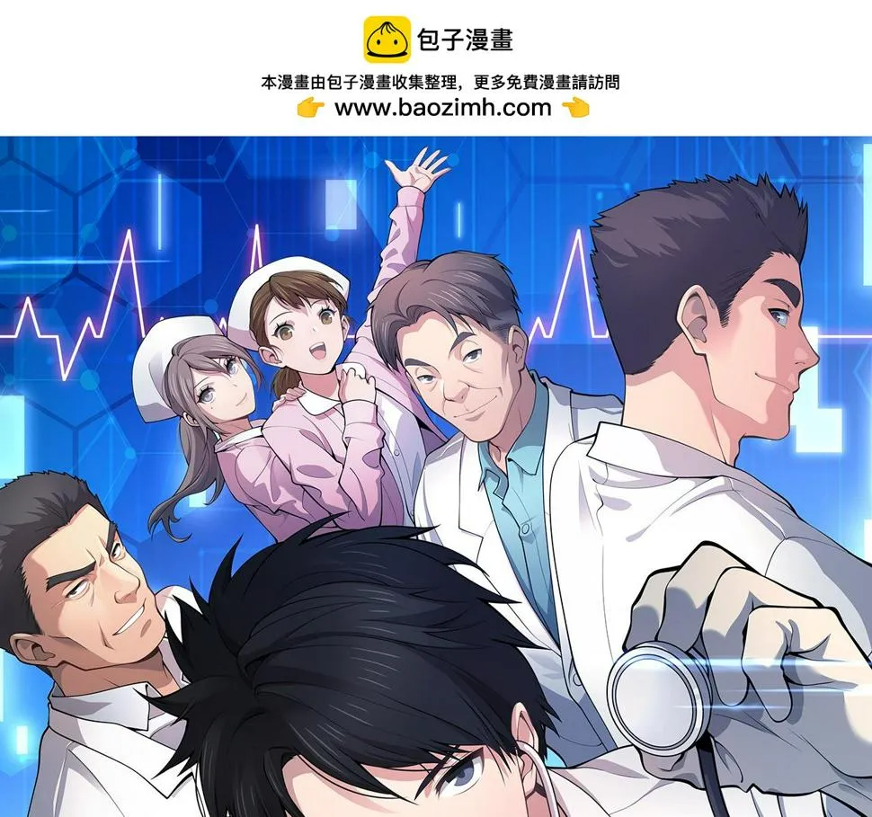 第195话 虚拟人真好用啊0