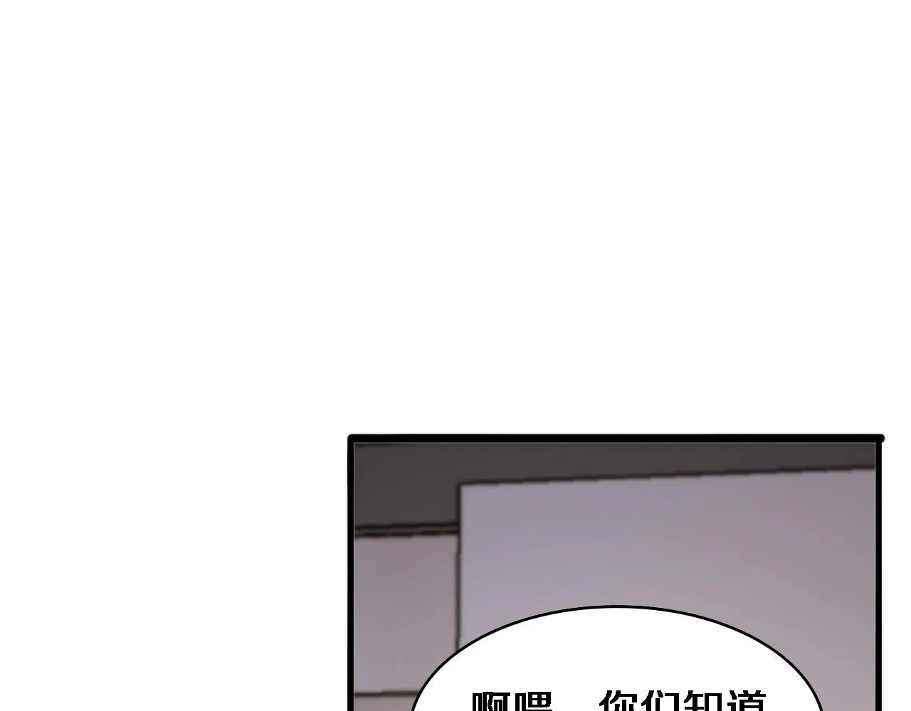 第73话 完美级断指再植4