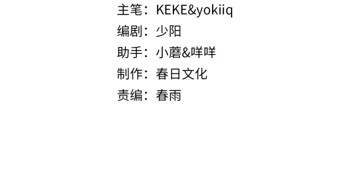 第35话 3000次上肢解剖的3