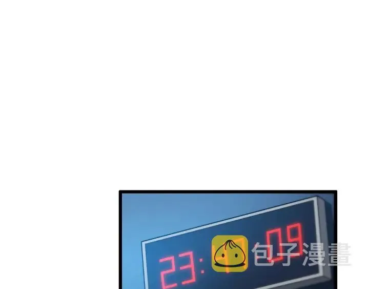第31话 手术费4