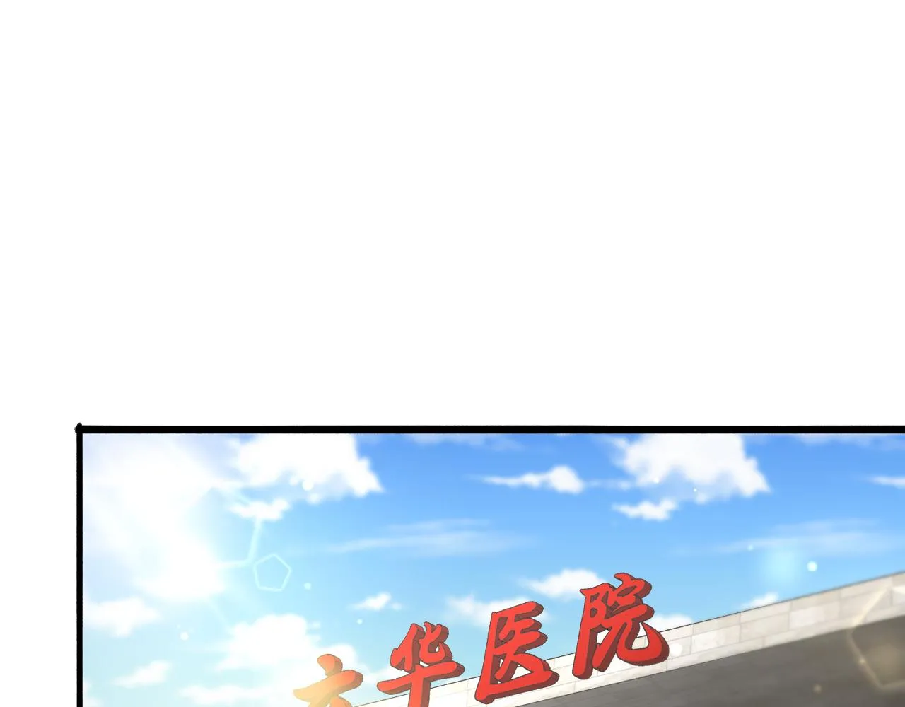第158话 肝癌手术开始4