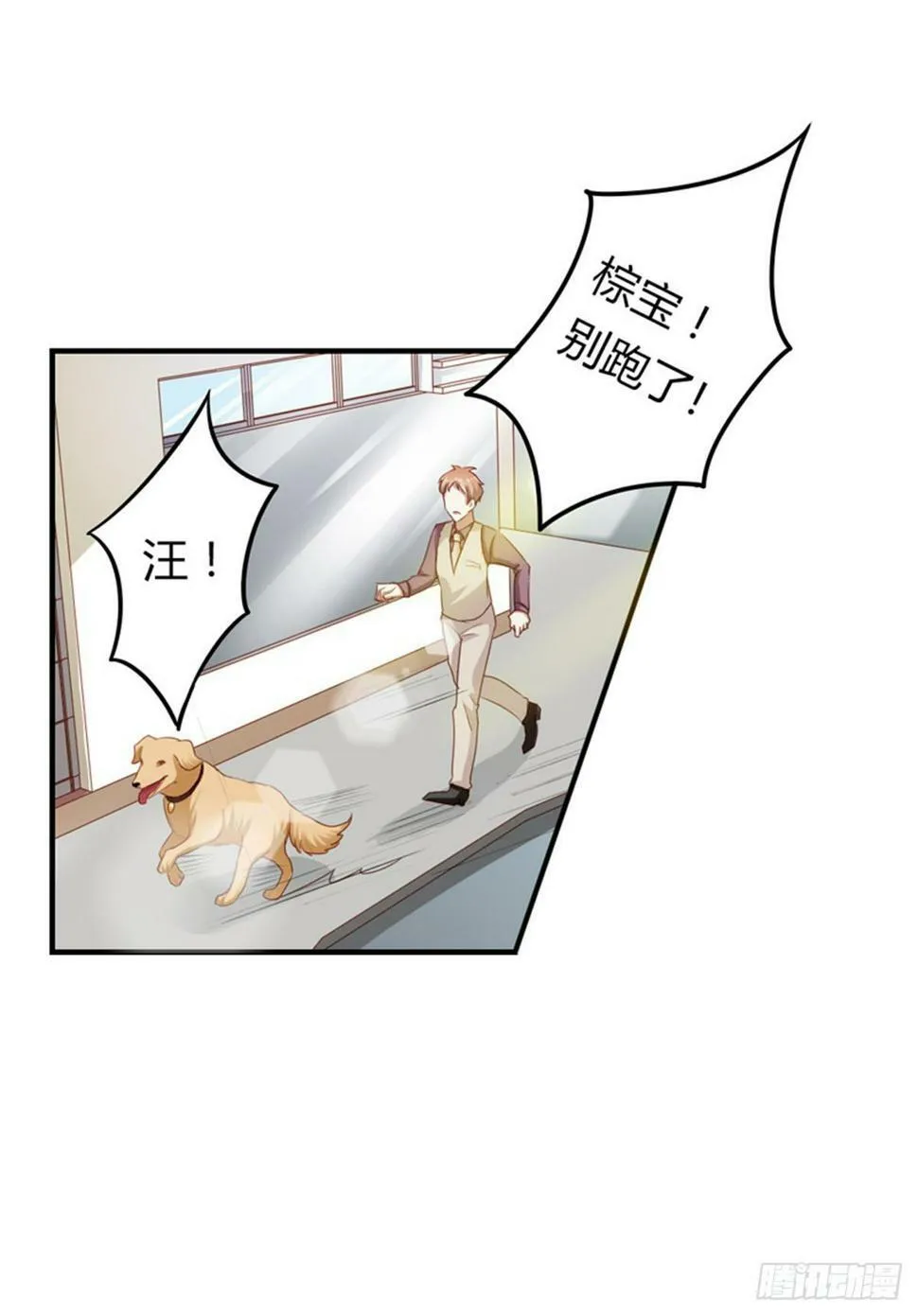 第37话0