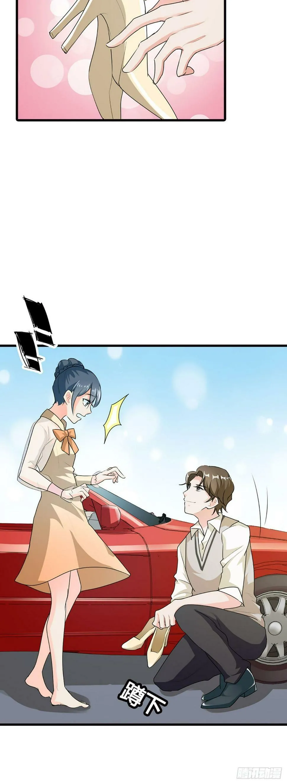 第19话2