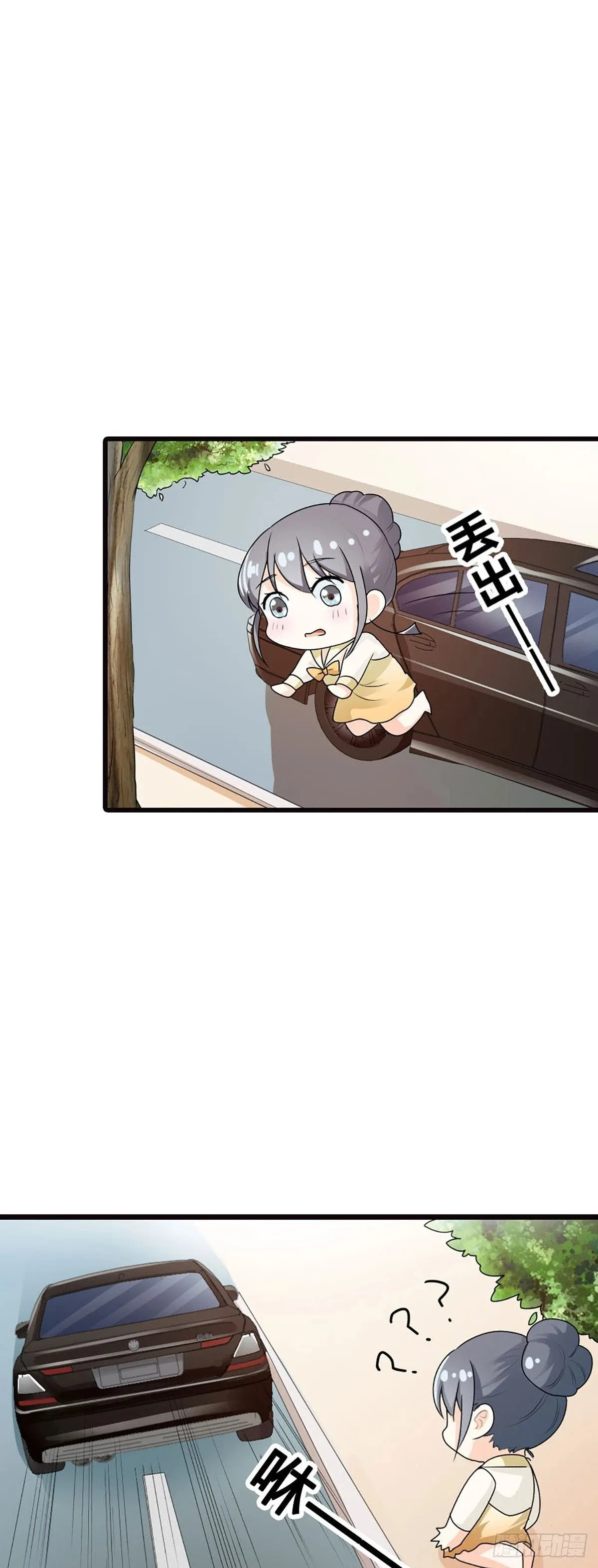 第17话0
